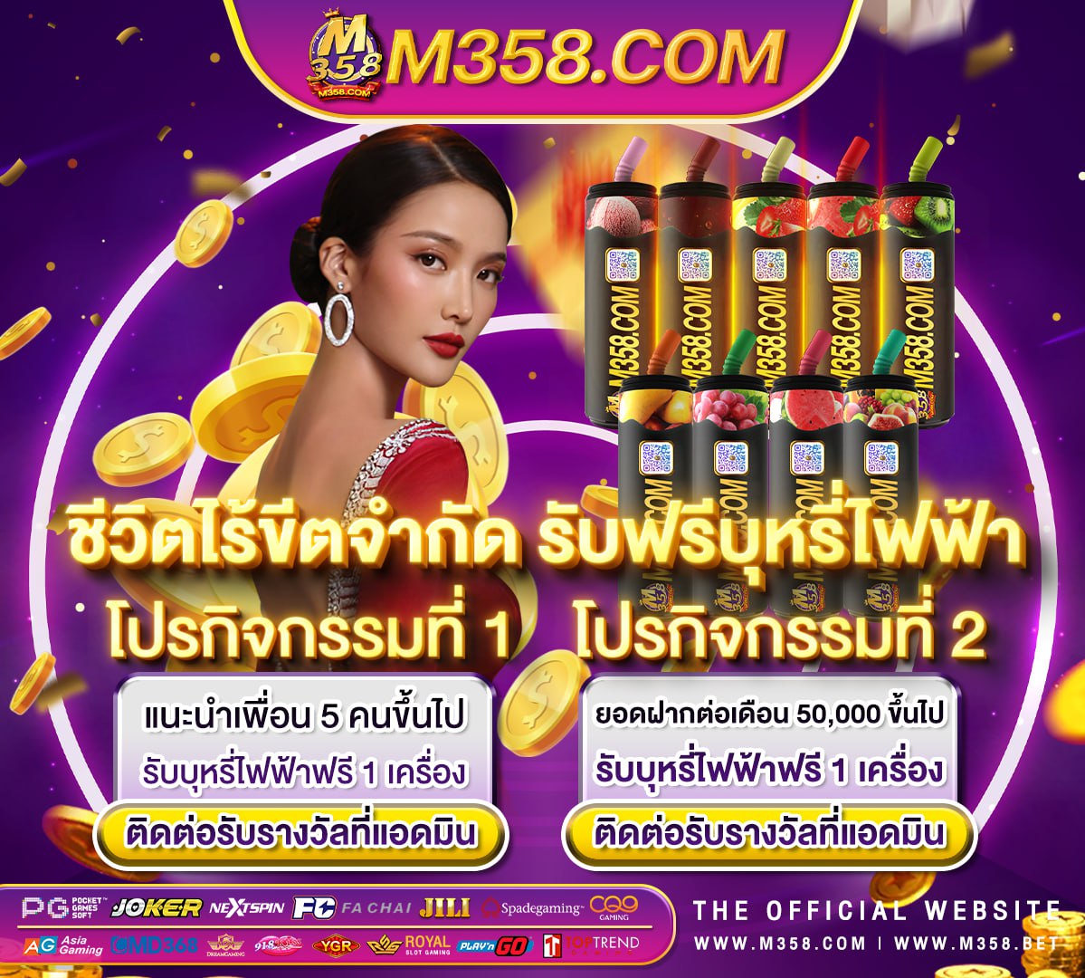 pgslot mvp superslot ฟรี 50